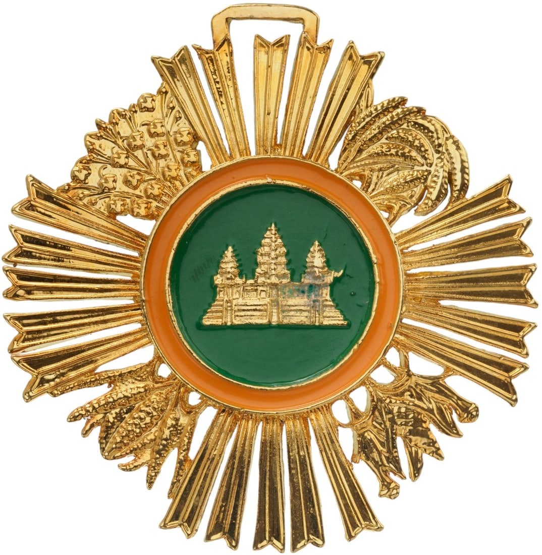 ROYAL ORDER OF SOWATHARA, 1923 (1 of 1)