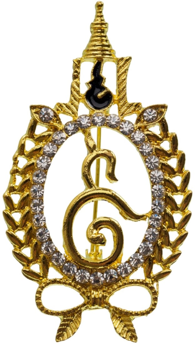 Royal Order of the Queen: Breast Badge, 60x32 mm, gilt Bronze, obverse adorned with pastes, short vertical pin on the back. Scarce and superb! I R!