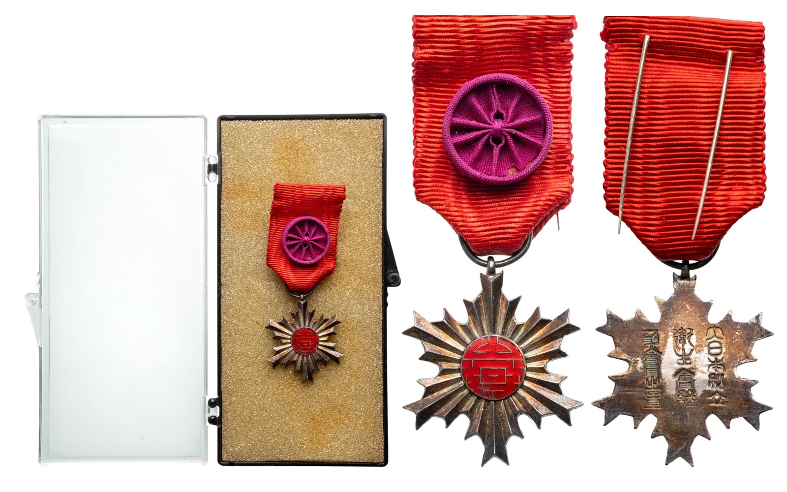 Chinese Medical Association First Class Recognition Medal of 1938: Breast Badge, 29x27 mm., Siver, center enameled, original suspension ring and ribbon with rosette, in case. Superb and very rare! I RR!