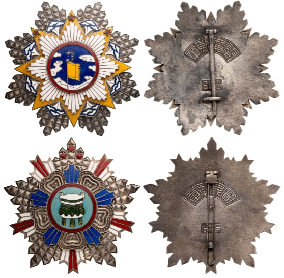 Order of the Precious Tripod, instituted in 1929 and Order of the Cloud and Banner, instituted in: Grand Cross Stars, 1st Class. Breast Stars, 87 and 92 mm, silvered Metal, Chinese maker's mark, superimposed part gilt enameled, reverse with long vertical double pin. Collector copies, in mint state!