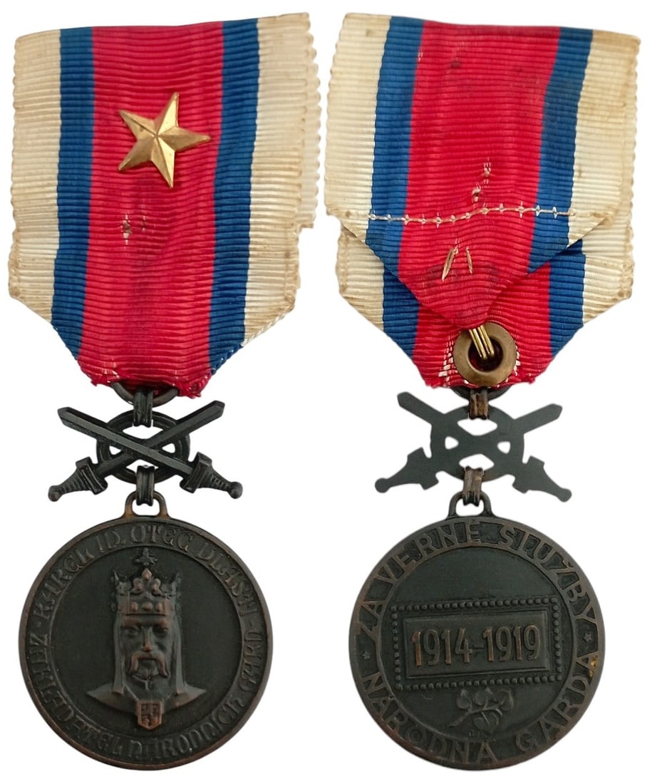 National Guard Medal, 1918-1919 (1 of 1)