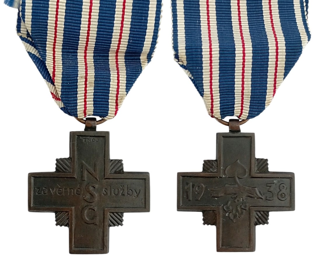National Armed Guard Service Cross, 1938 (1 of 1)