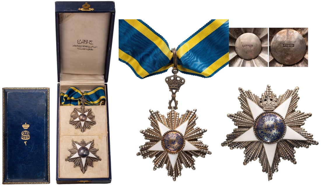 ORDER OF THE NILE: Grand Officer's Set, 2nd Class, instituted in 1915. Neck Badge, 94x63 mm, Silver, enameled, superimposed part enameled, maker`s mark "Lattes", with original suspension crown, ring and ribbon. Breast