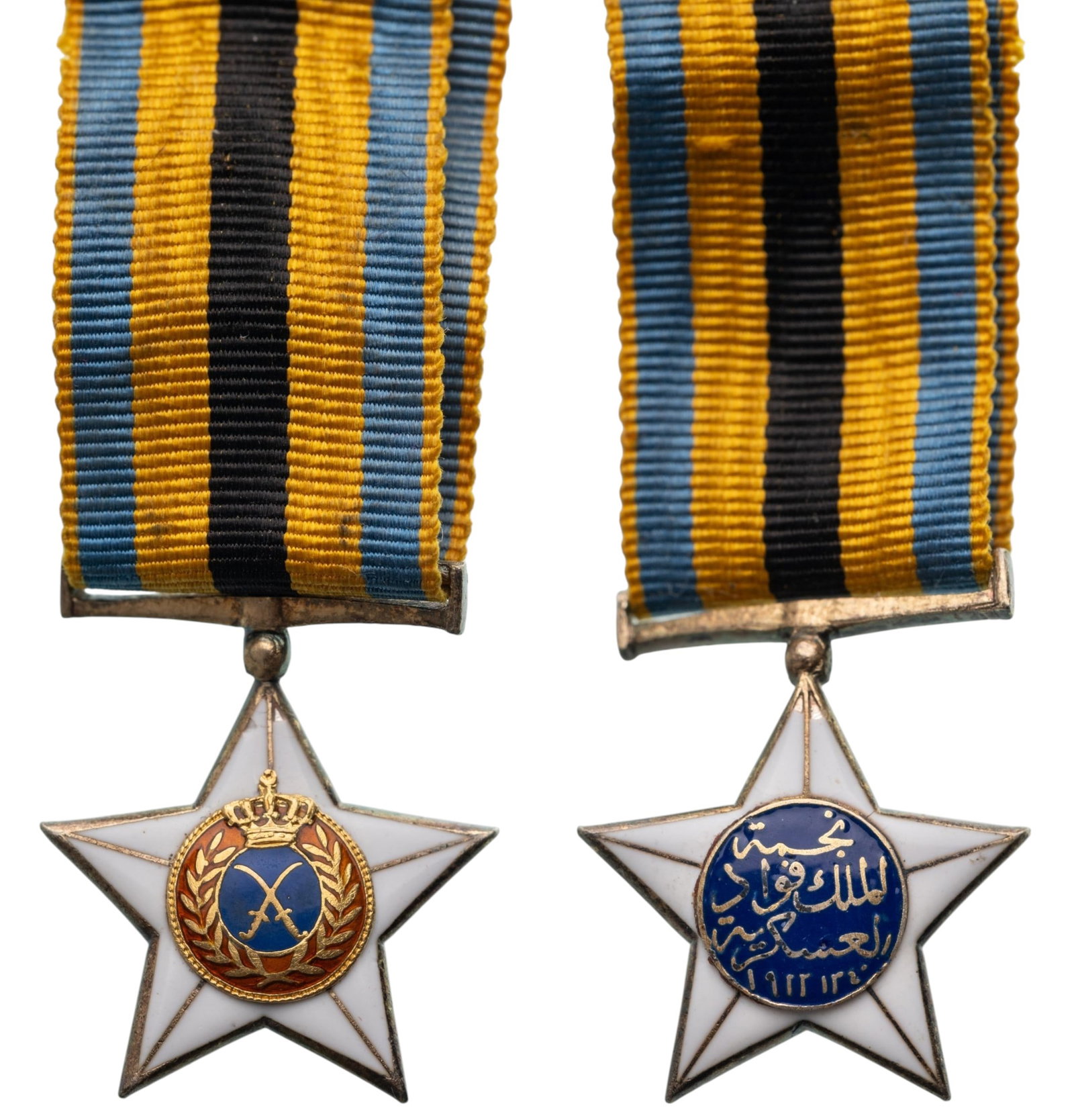The Order of the Military Star of Fuad i (1 of 1)