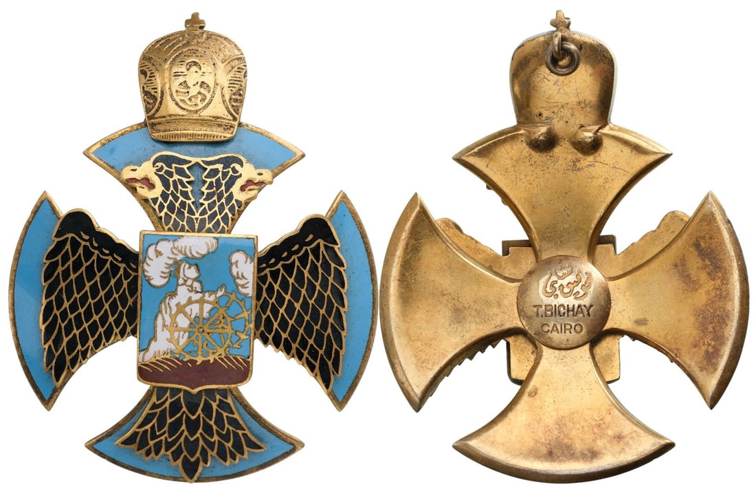 Order of the Saint Catherine: Commander`s Cross, 74x58 mm, gilt Silver, maker's mark "T. Bichay, Cairo" one-side enameled, original suspension ring. A very rare coptic religious badge, in extremely fine condition. I RR!