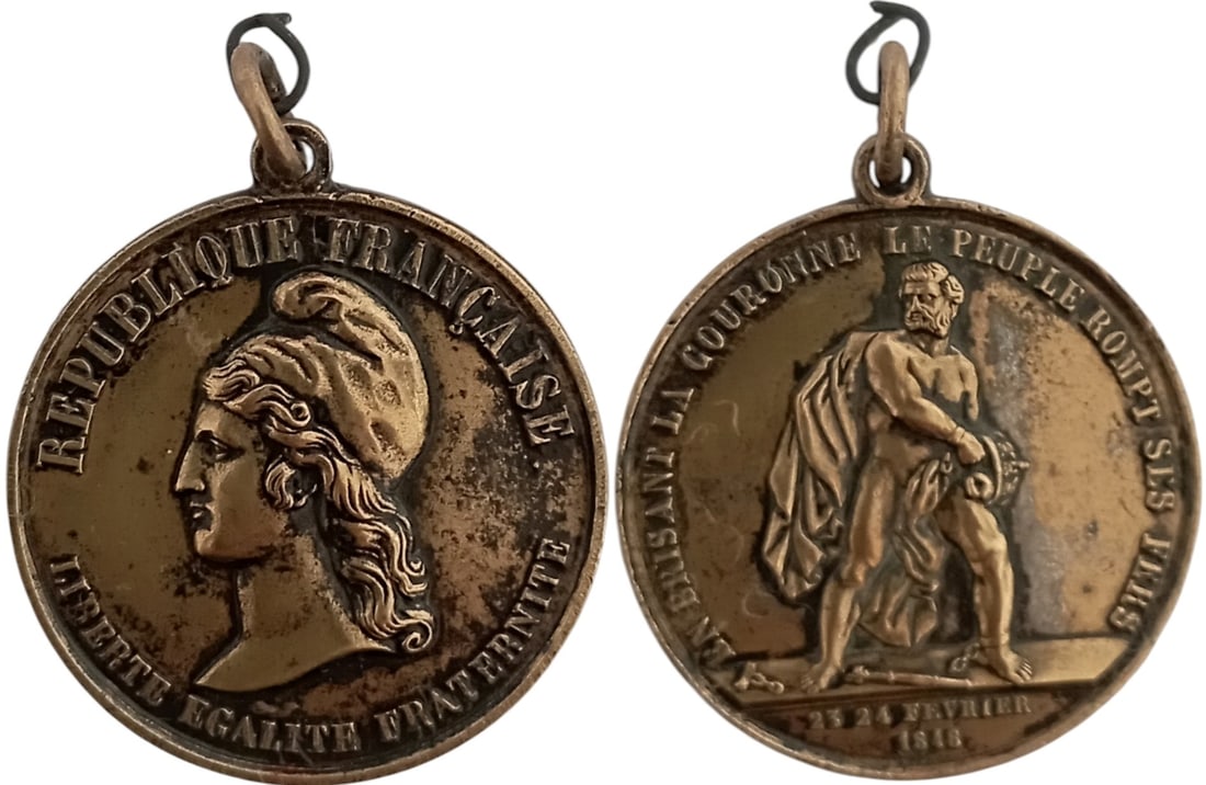 Revolutionnary Medal of 1848: Breast Badge, 34x31 mm, gilt Bronze, original suspension ring and ribbon. An extremely fine and rare medal, in very fine codition! II R!