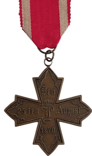 Sanitary Merit Cross, 1914: Breast Badge, 48x43 mm., Bronze, original suspension ring and ribbon. Extremely fine! I