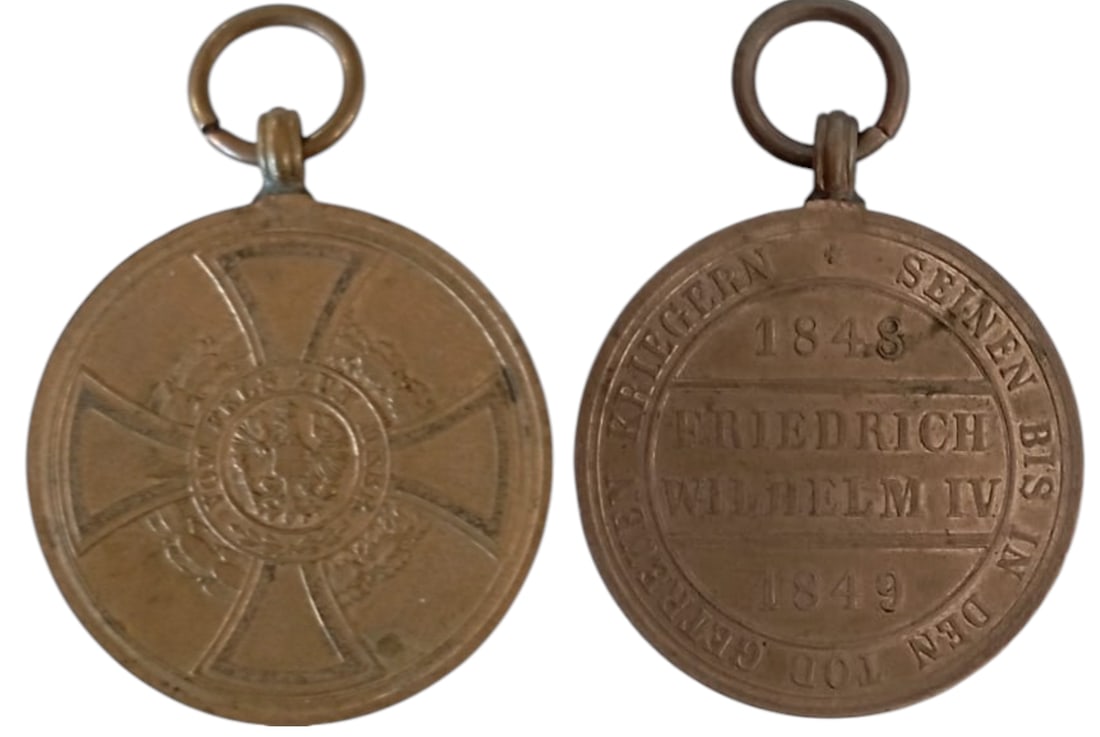 The Hohenzollern Campain Medal, 1851: Breast Badge, 36x30 mm, Bronze, original suspension ring. Extremely fine condition! I