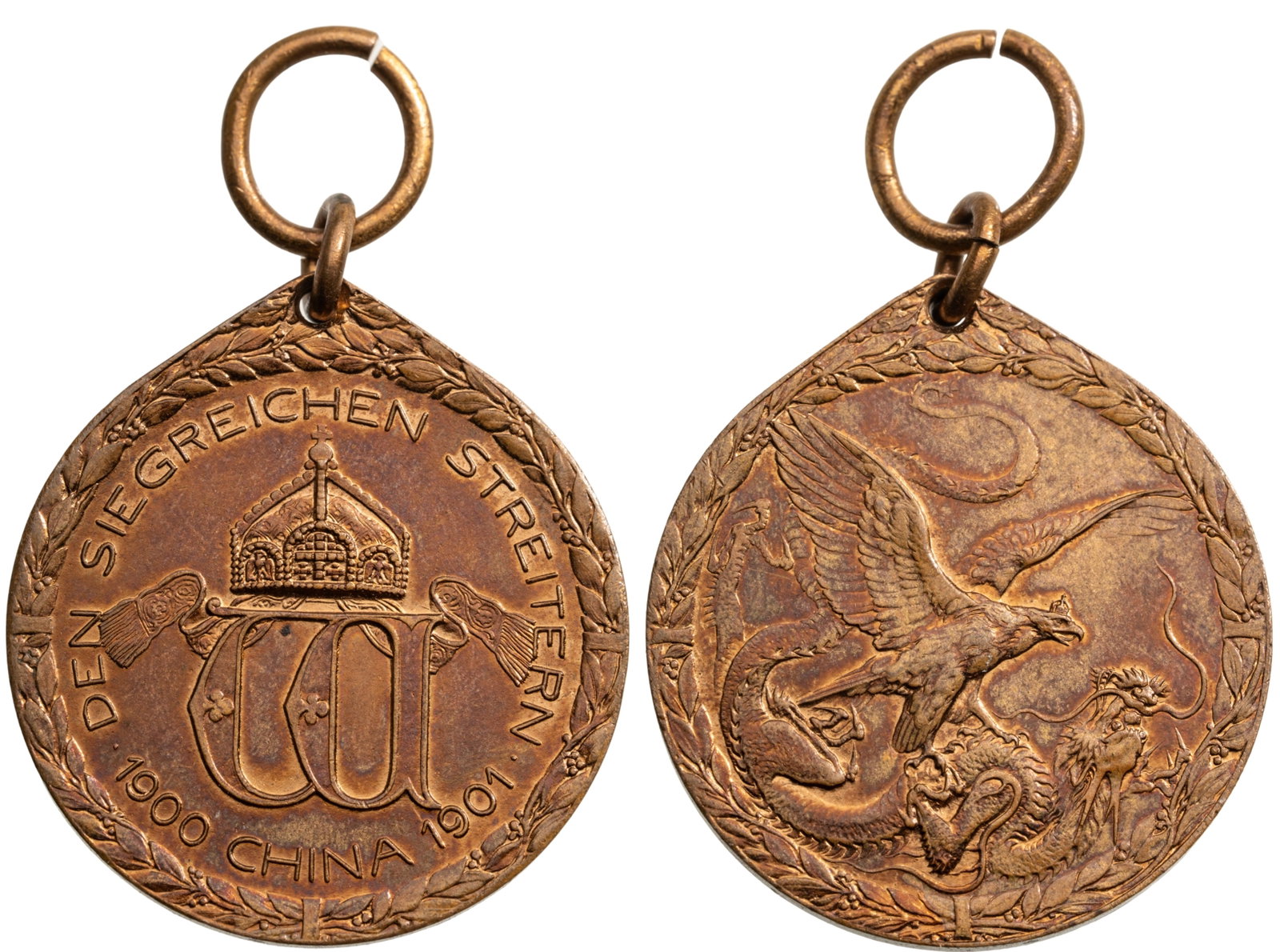 China Commemorative Medal for Combatants, 1900 - 1901: Breast Badge, 35x32 mm, Bronze, original suspension ring. A scarce medal in mint condition! I R!