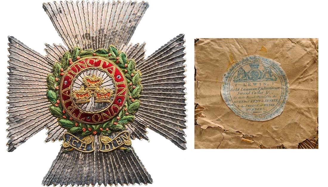 The Most Honourable Order of the Bath: An embroidered, mantle Star to a Commander of the Military Division, 165 mm, the arms, with sequined embroidery, polychrome embroidered centre with details in gold wires and thick, deep red velvet, th