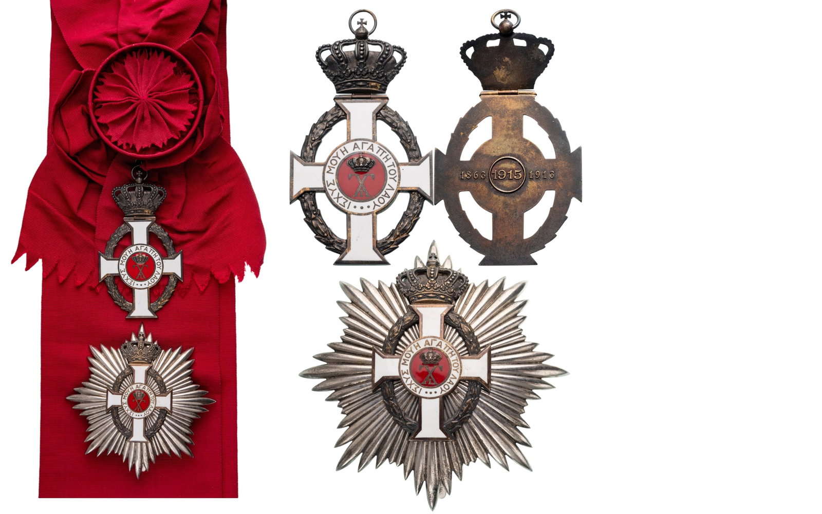 ORDER OF GEORGE I: Grand Cross Set, instituted in 1915. Sash Badge, 83x48 mm, Silver, white and red enamels, large, plain, smooth reverse, hinged upper crown with circular suspension ring, original sash. Breast Star, 86