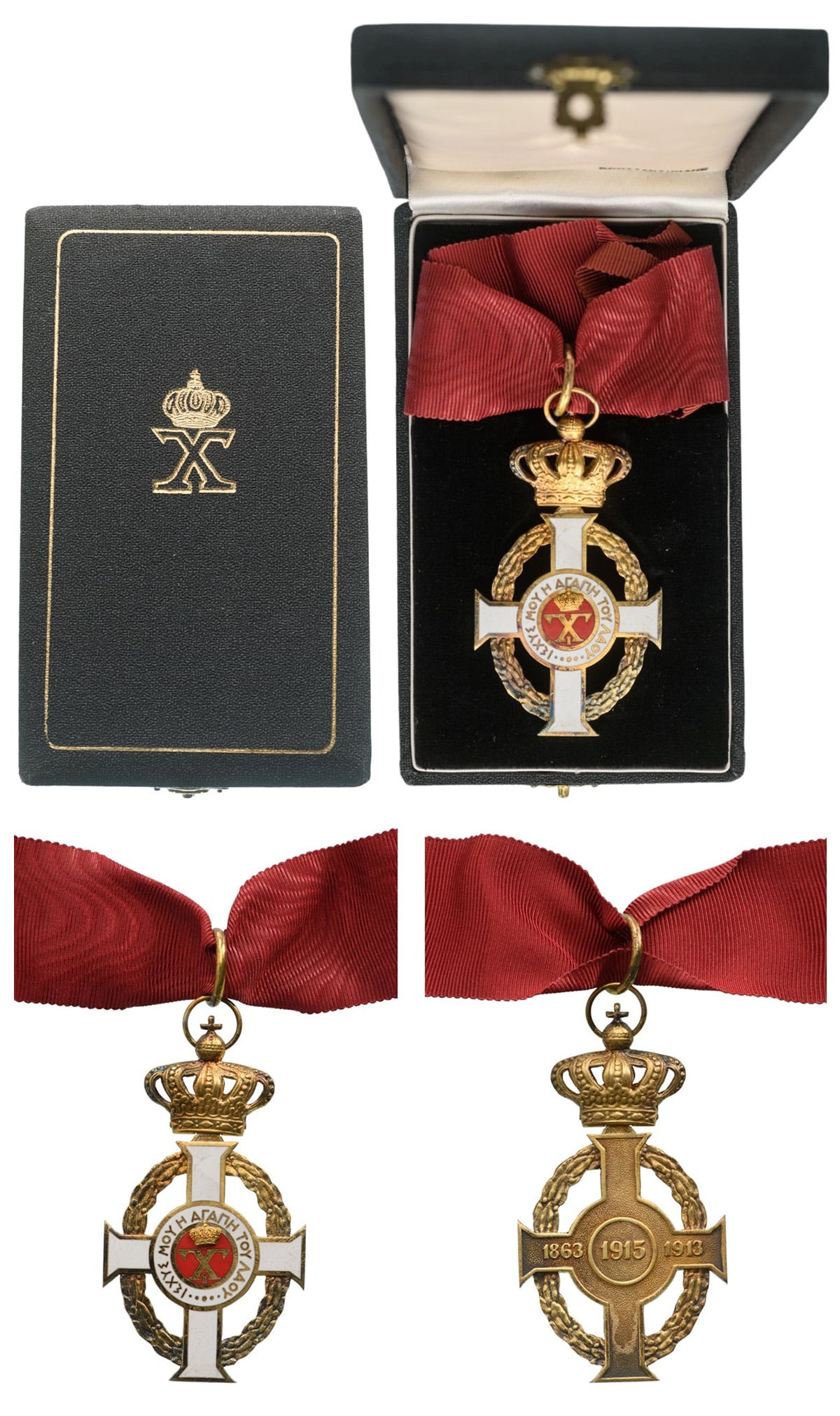 ORDER OF GEORGE I: Commander's Cross, 3rd Class. Neck Badge, 84x47 mm, gilt Silver, with white enameled arms, redenameled centre medallion with golden, royal monogram,smooth reverse with "frosted" finish and the years "
