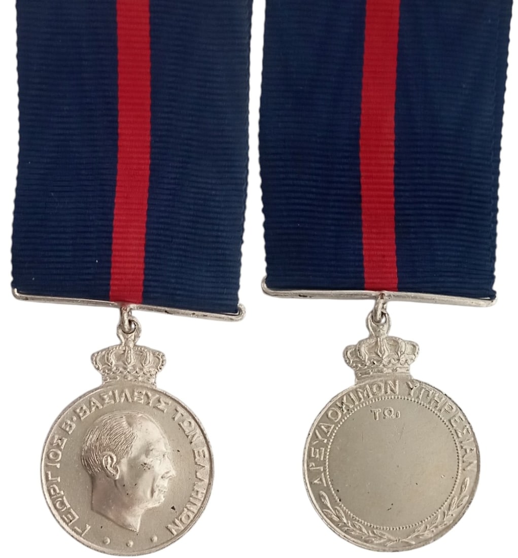 Good Conduct Long Service Medal for the Hellenic Army Silver Class 1937: Breast Badge, 30 mm, silvered Bronze, original suspension ring and ribbon. Mint state! I
