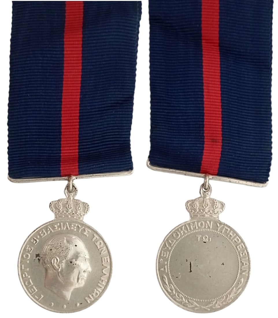 Good Conduct Long Service Medal for the Hellenic Army Silver Class 1937: Breast Badge, 30 mm, silvered Bronze, original suspension ring and ribbon. Mint state! I