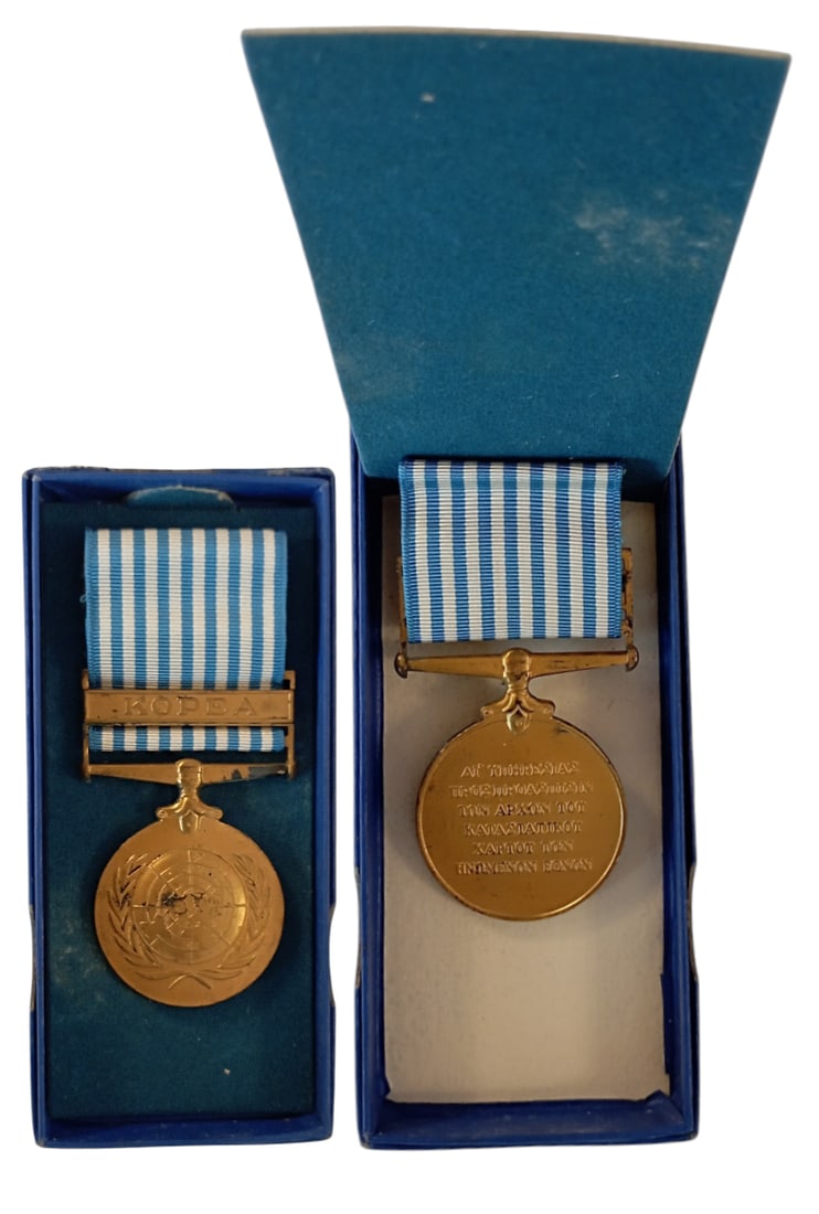 Commemorative Greek Medal for Services: Breast Badge, 46x35 mm., gilt Bronze, original suspension device and ribbon with bar "KOREA", in case of issue. Very attractive! I