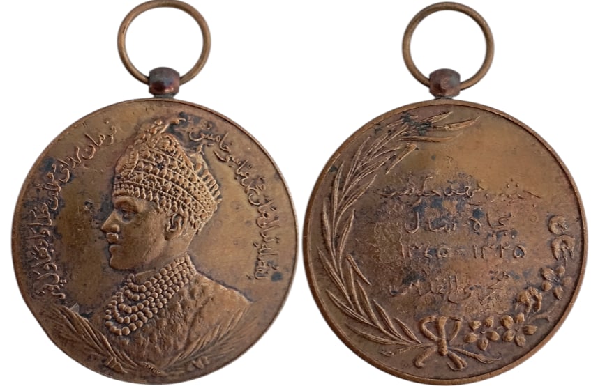 Bahawalpur Golden Jubelee Medal of Sadiq Muhammad Khan, 1955: Breast Badge, 41x37 mm, Bronze, original suspension ring. An interesting medal, in extremely fine condition. I