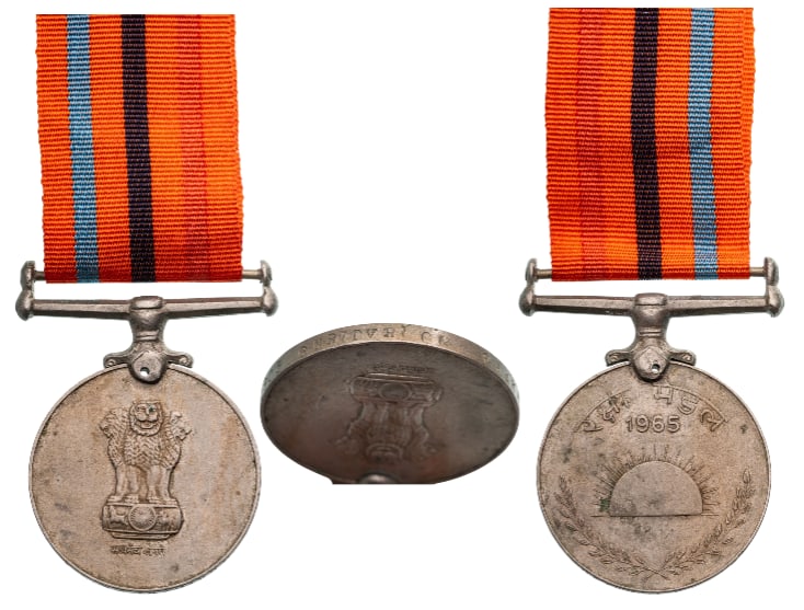 Rashka Medal, 1953 (1 of 1)