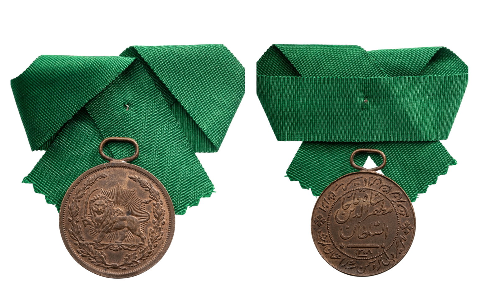 Order of the Sun and the Lion: Bronze Medal, instituted in 1808. Breast Badge, 38 mm, Bronze, suspension ring, original bow ribbon. Mint state, with superb patina!. I