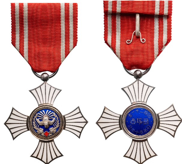 Red Cross Order Of Merit: 2nd Class, instituted in 1888. Breast Badge, 51x46 mm., Silver, original suspension ring and ribbon. Mint state! I