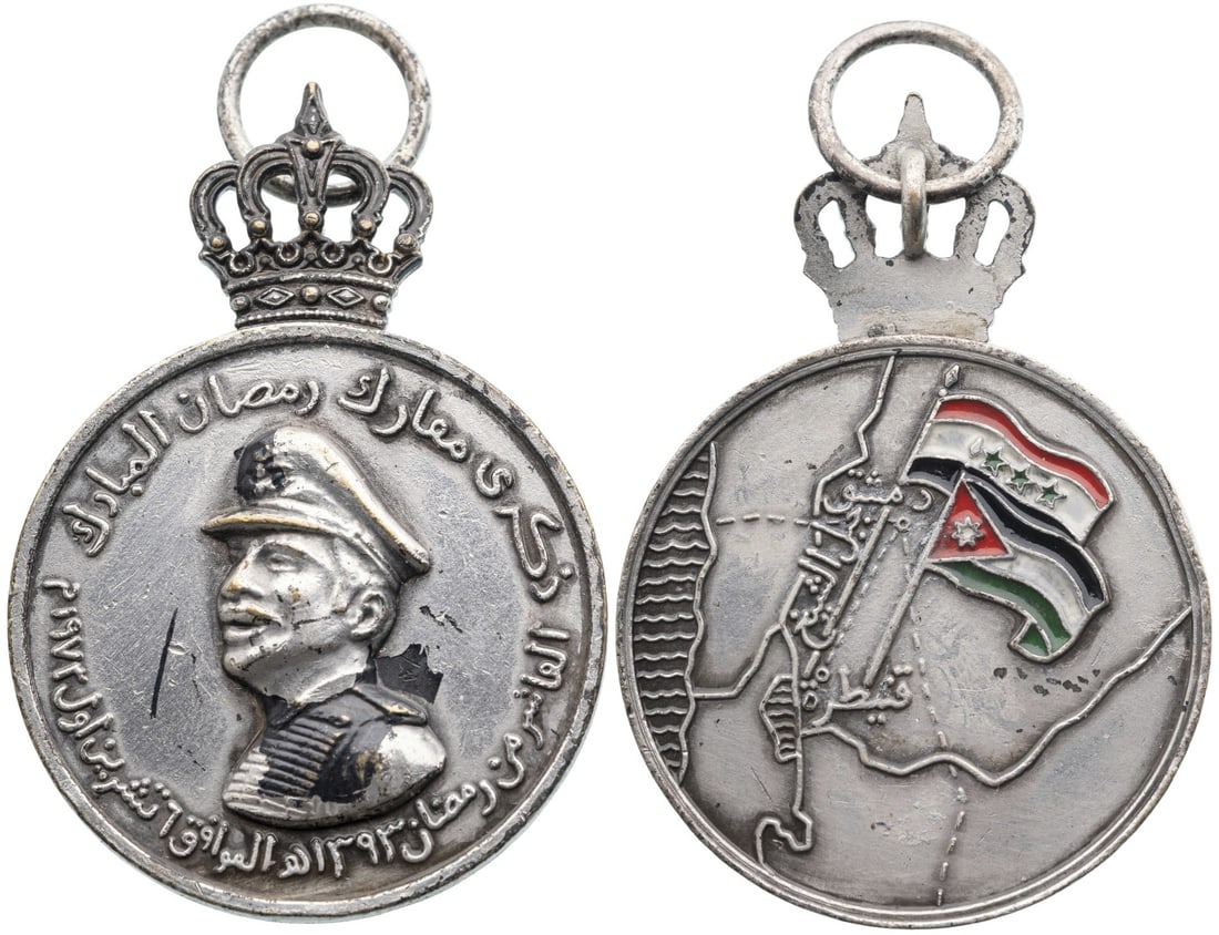 Commemorative Medal of the War of Ramadan (Kippour War), 1974: Breast Badge, 56x40 mm, silvered, partially enameled, original suspension crown and ring. Very fineI II