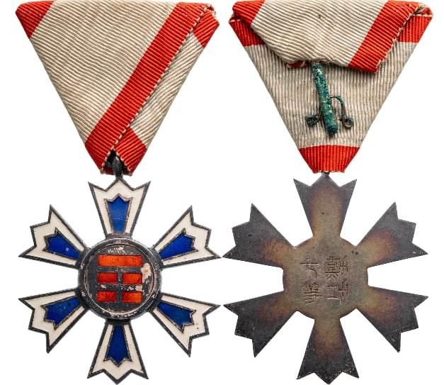 Order Of The Eight Trigrams: 7th Class, instituted in 1901. Breast Badge, 53x48 mm, Silver, one side enameled, original suspension ring and triangular ribbon. Very attractive and rare badge, in superb condition. I R!
