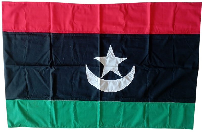 National Flag (1 of 1)