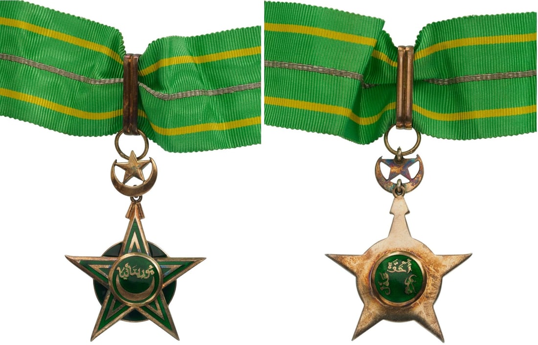 ORDER OF NATIONAL MERIT: Commander's Cross. Neck Badge, 60x43mm, silvered Metal, enameled, original suspension loop and ribbon. Scarce! I R!