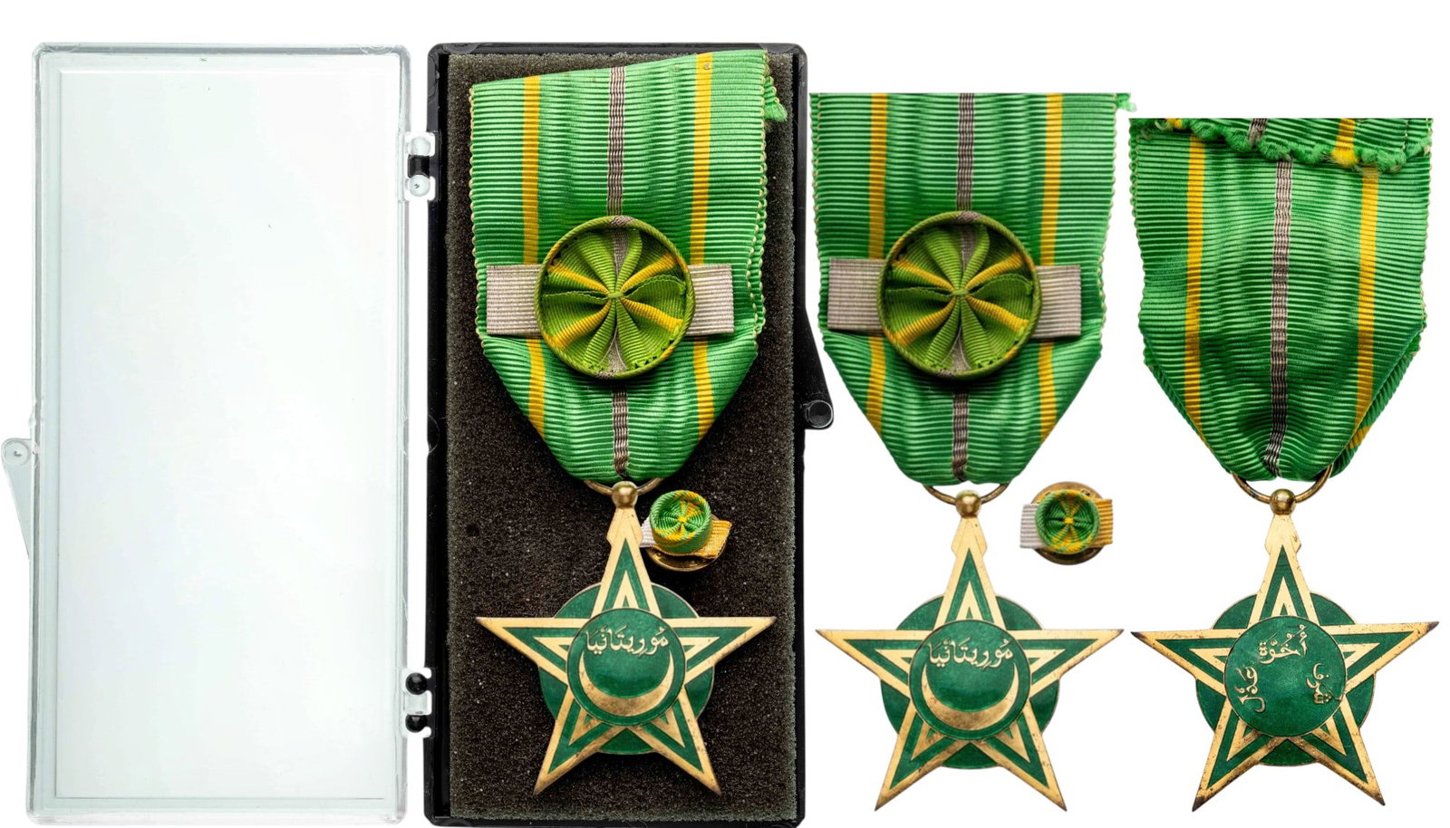 ORDER OF NATIONAL MERIT: Officer's Cross, instituted in 1961. Breast Badge, 44x43 mm., gilt Silver, both sides enameled, original suspension ring and ribbon with rosette and sivered bar, in case of issue, together with lapel 