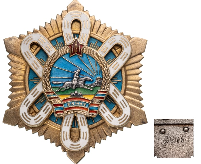 Order of the Polar Star: Type 4, instituted in 1936. Breast Star, 55 mm., gilt Silver, numbered "24168", superimposed parts gilt, enameled, thin horizontal pin on reverse. Extremely fine! I