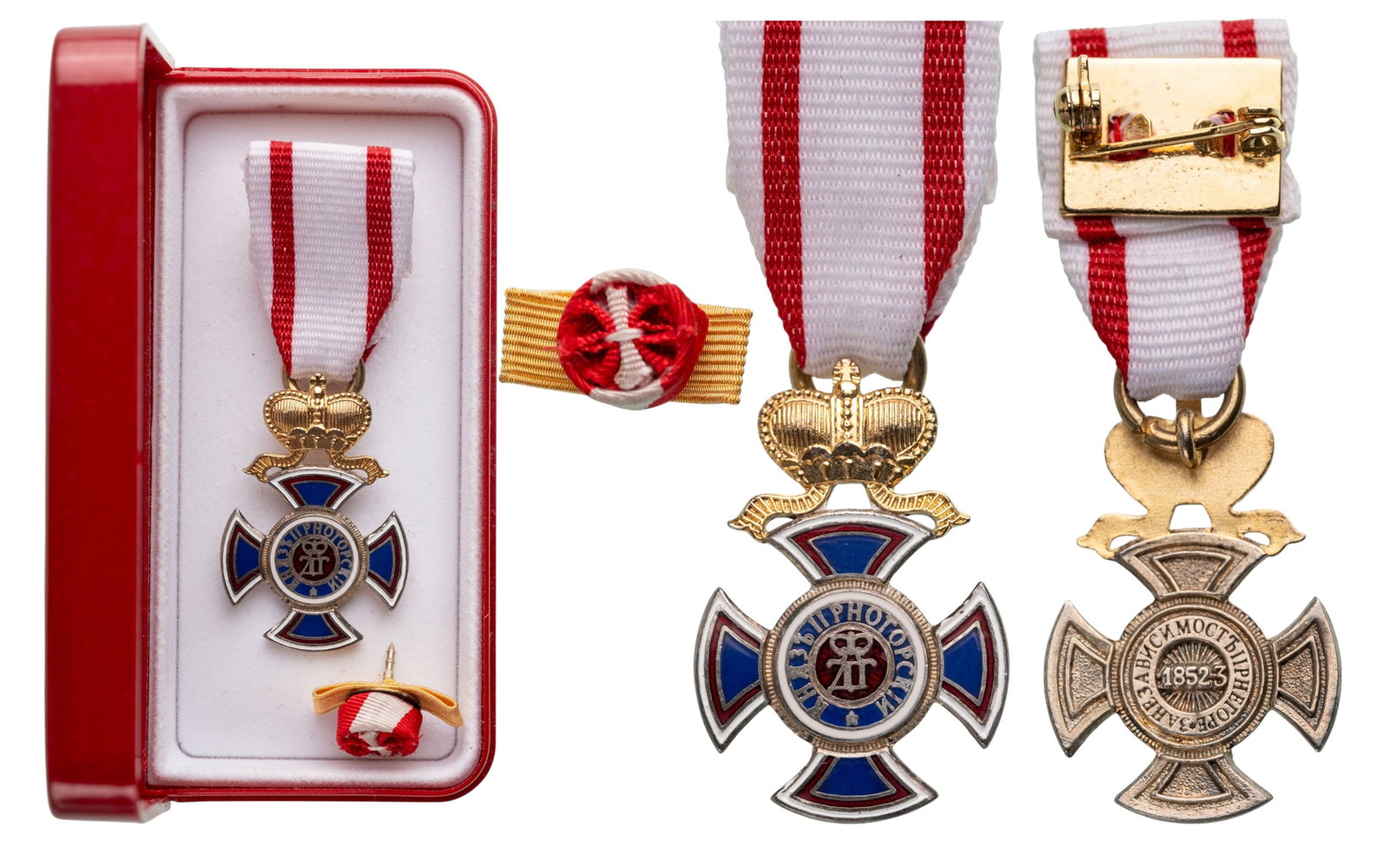 Order of Prince Danilo I: Officer's Cross Miniature, 4th Class, instituted in 1861. Breast Badge, 30x20 mm, partially gilt Silver, original suspension ring and ribbon, in case, together with lapel hole rosette for Grand Cross.