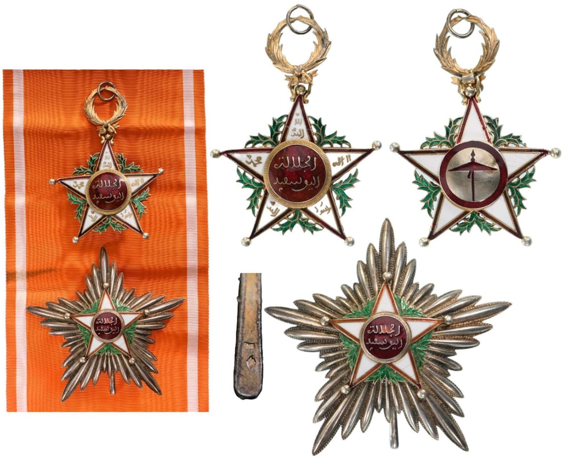 Order of Ouissam Alaouite (1 of 1)