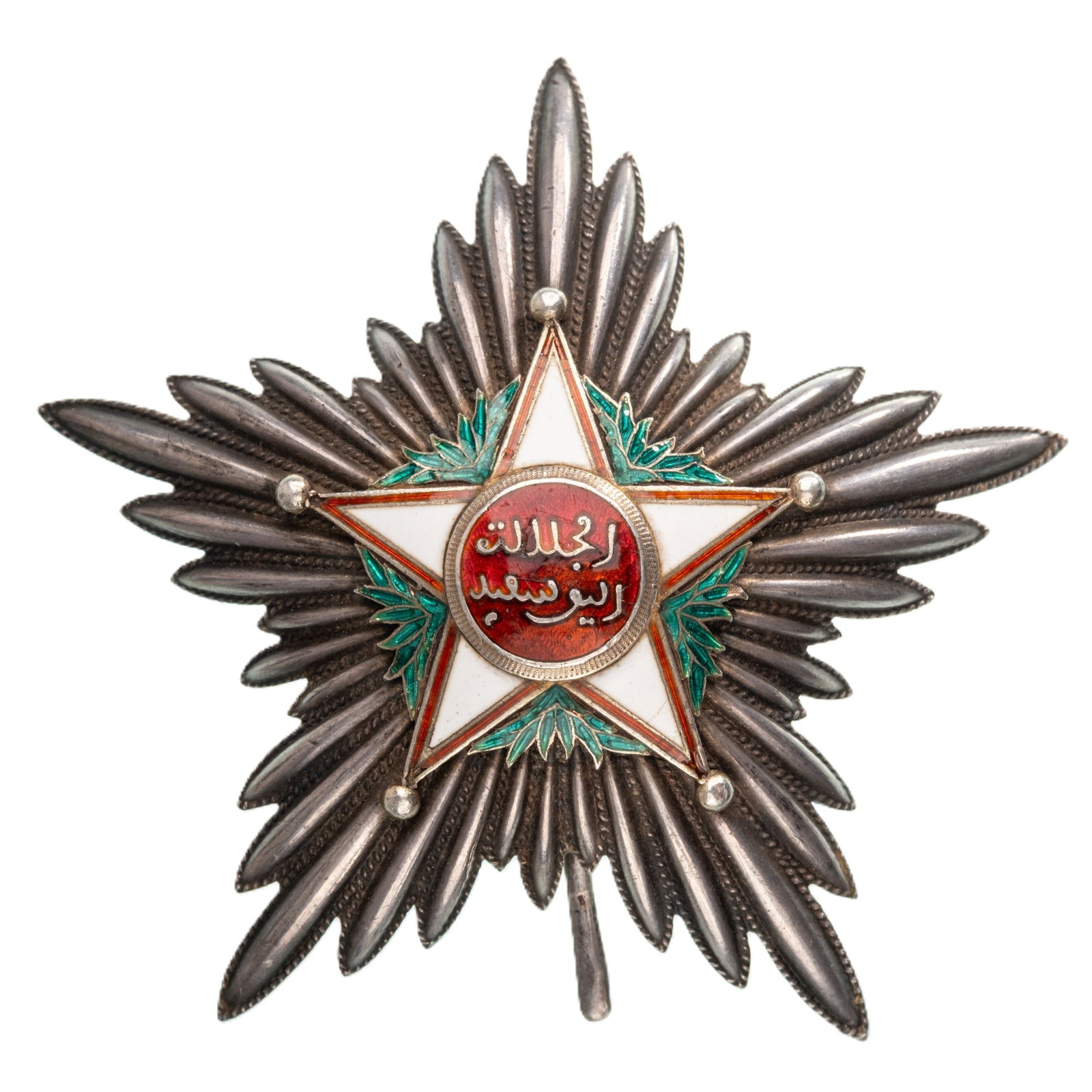 Order of Ouissam Alaouite: Grand Cross Star, 2nd Type, 1st Class, instituted in 1913. Breast Star, 80 mm, partially gilt Silver, with smooth rays, superimposed part enameled, reverse with tapered vertical pin. Extremely fine