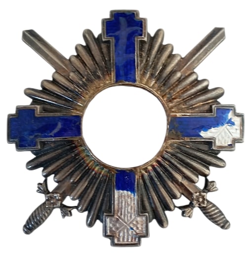 ORDER OF THE STAR OF ROMANIA, 1864: Grand Officer's Star Center, 1st Model (1877), for Military. Superimposed part of Breast Star, 53 mm, Silver, enameled (damages). Fine condition! IV