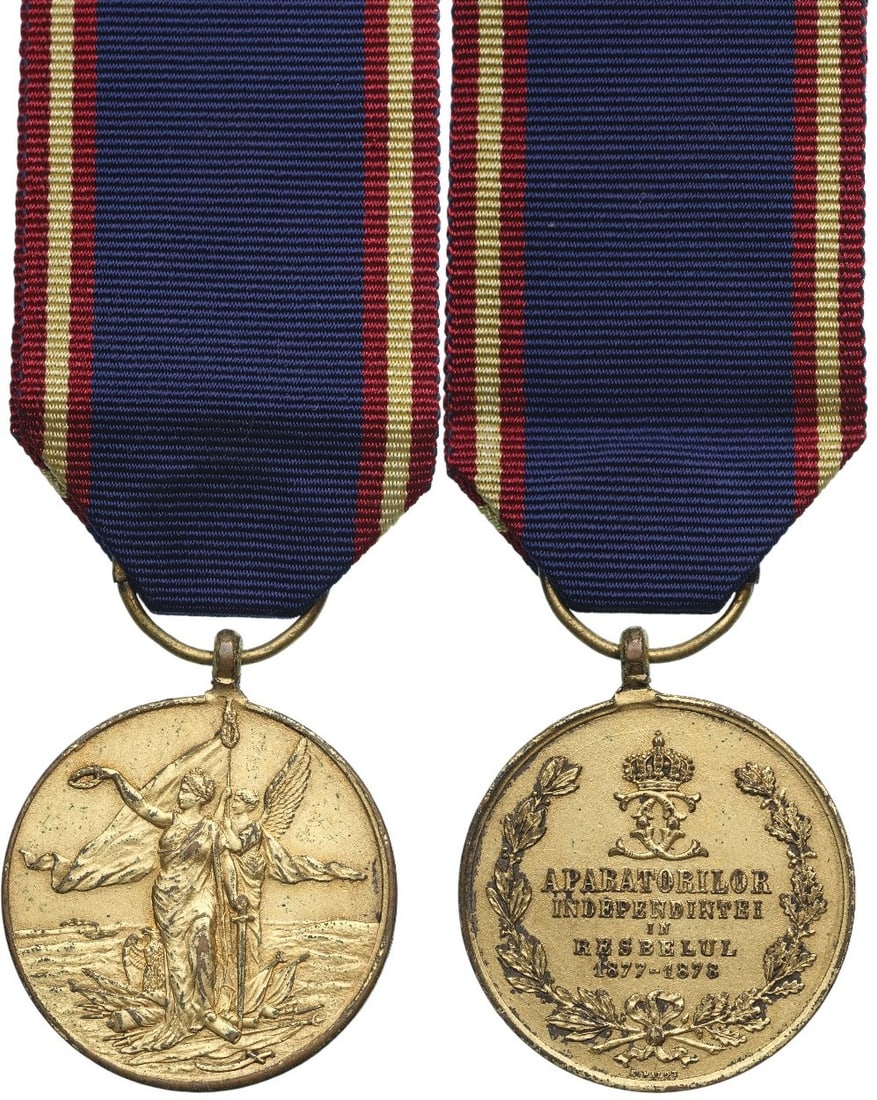 Medal of the Defenders of Independence, 1878: Breast Badge for Officers, 35x30 mm., gilt Bronze, original suspension ring and correct new ribbon. II