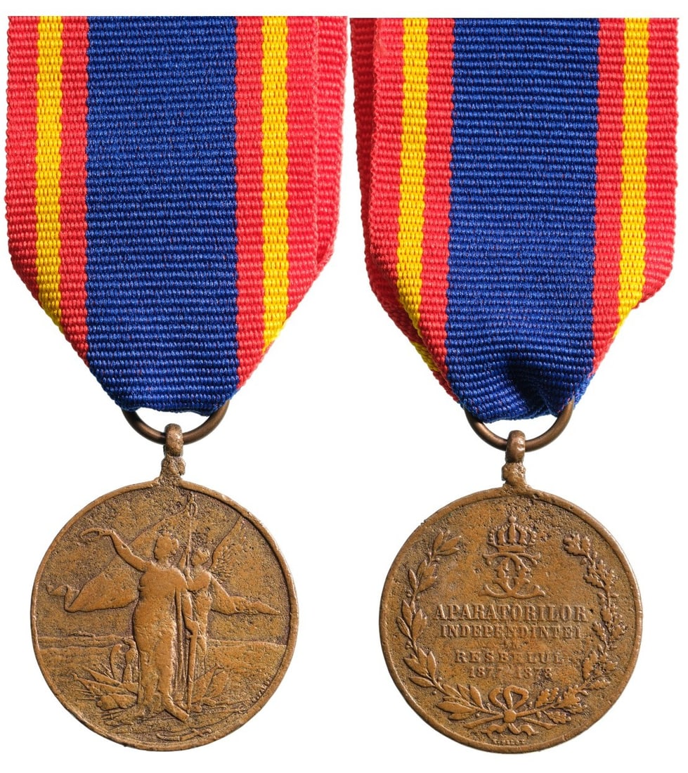 Medal of the Defenders of Independence, 1878: Breast Badge, 37x30 mm., Bronze, original suspension ring and correct new ribbon. II-