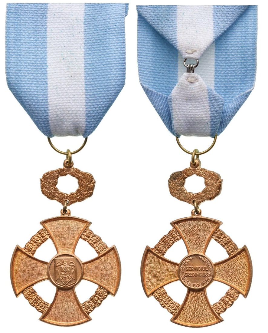Cross of Faithfull Service: 3rd Type, 1st Class, Civil, instituted in 2000, Breast Badge, 61x41 mm., gilt Bronze, original suspension ring and ribbon. I