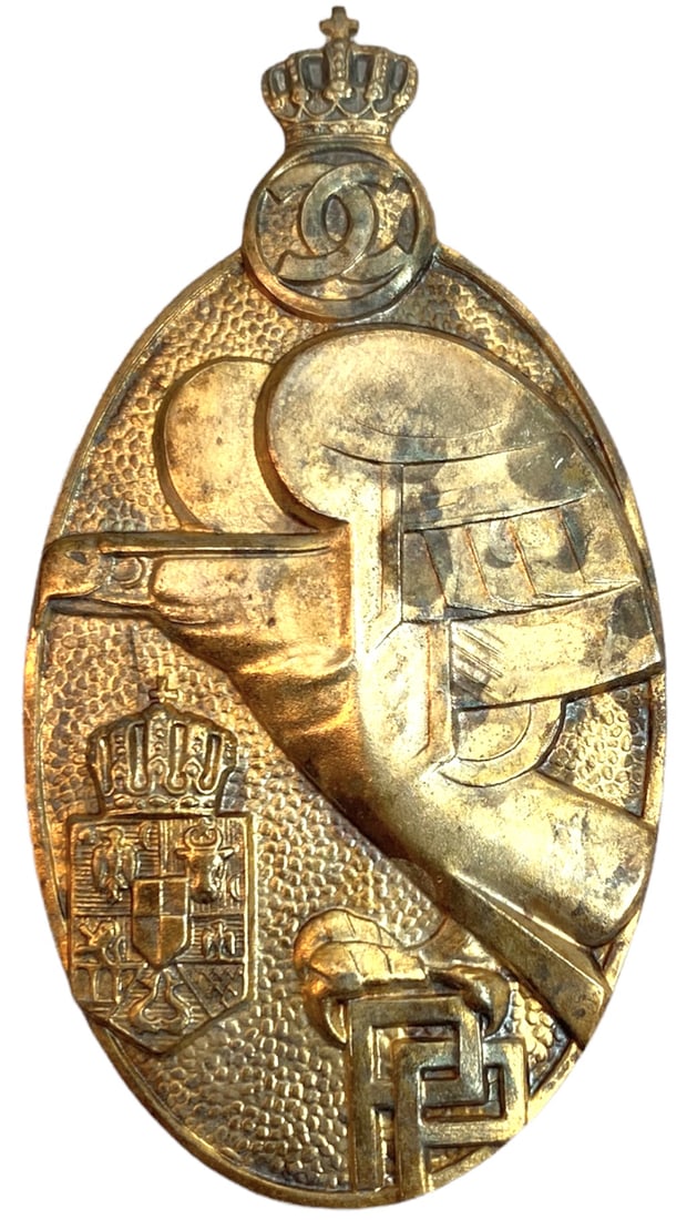 PREMILITARY TRAINING BADGE, 1ST MODEL KING CAROL II, 1ST CLASS, FOR PETTY OFFICERS AND INFERIOR: Breast Badge, 67x35 mm, gilt Metal, pin on reverse, I.M.S.P.R. 032. I