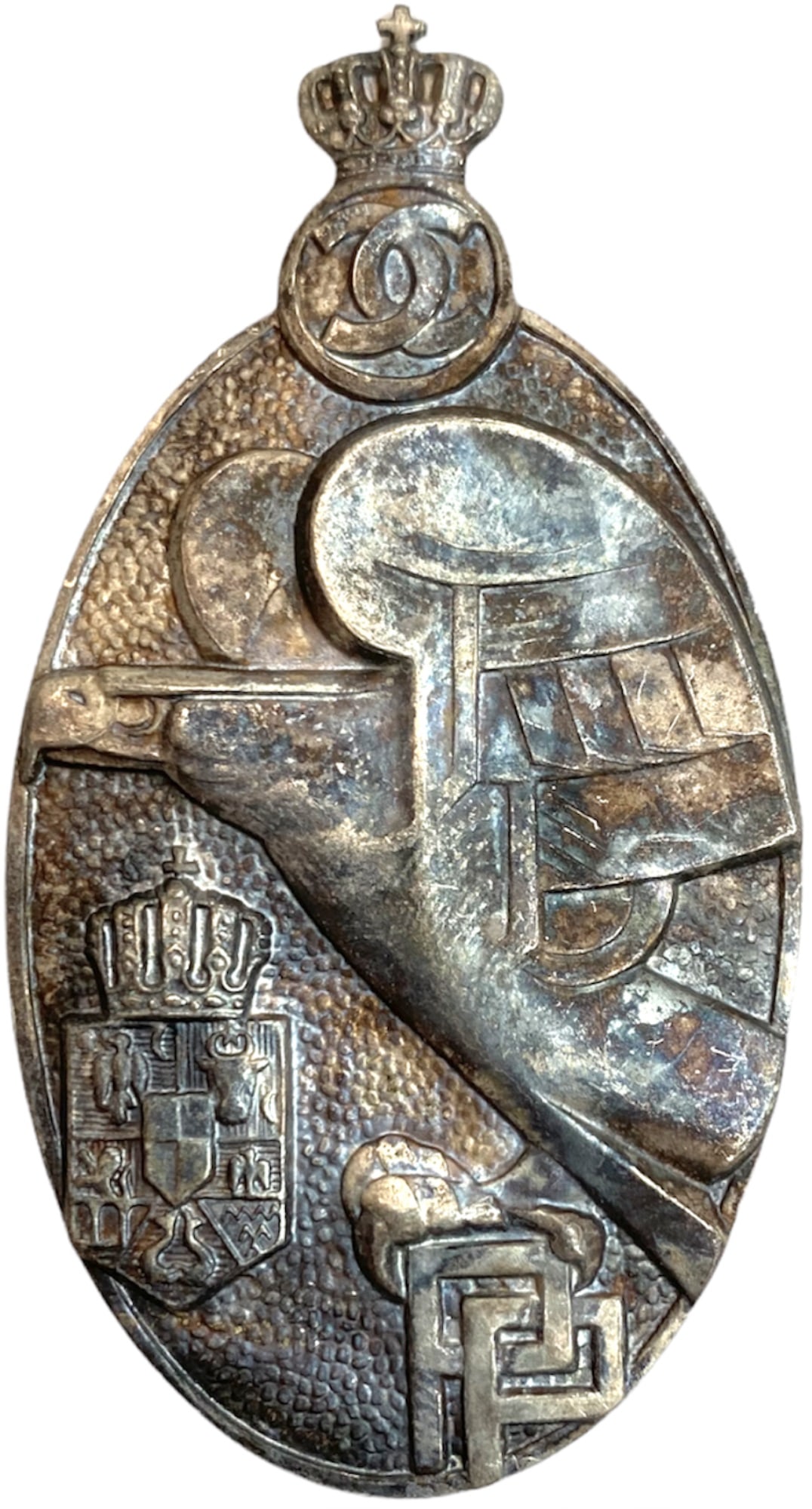 PREMILITARY TRAINING BADGE, 1ST MODEL KING CAROL II, 2ND CLASS, FOR PETTY OFFICERS AND INFERIOR (1 of 1)