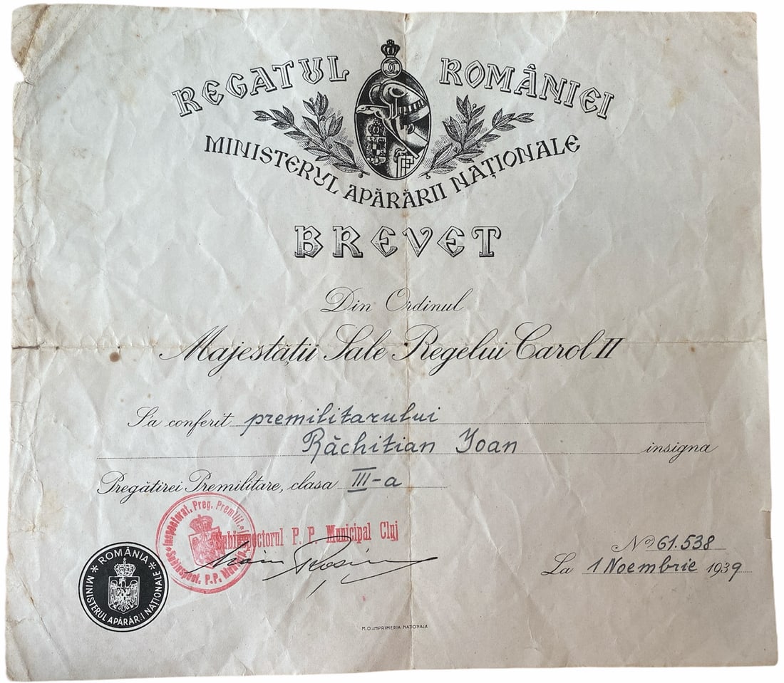 PREMILITARY TRAINING BADGE AWARDING DOCUMENT (1 of 1)