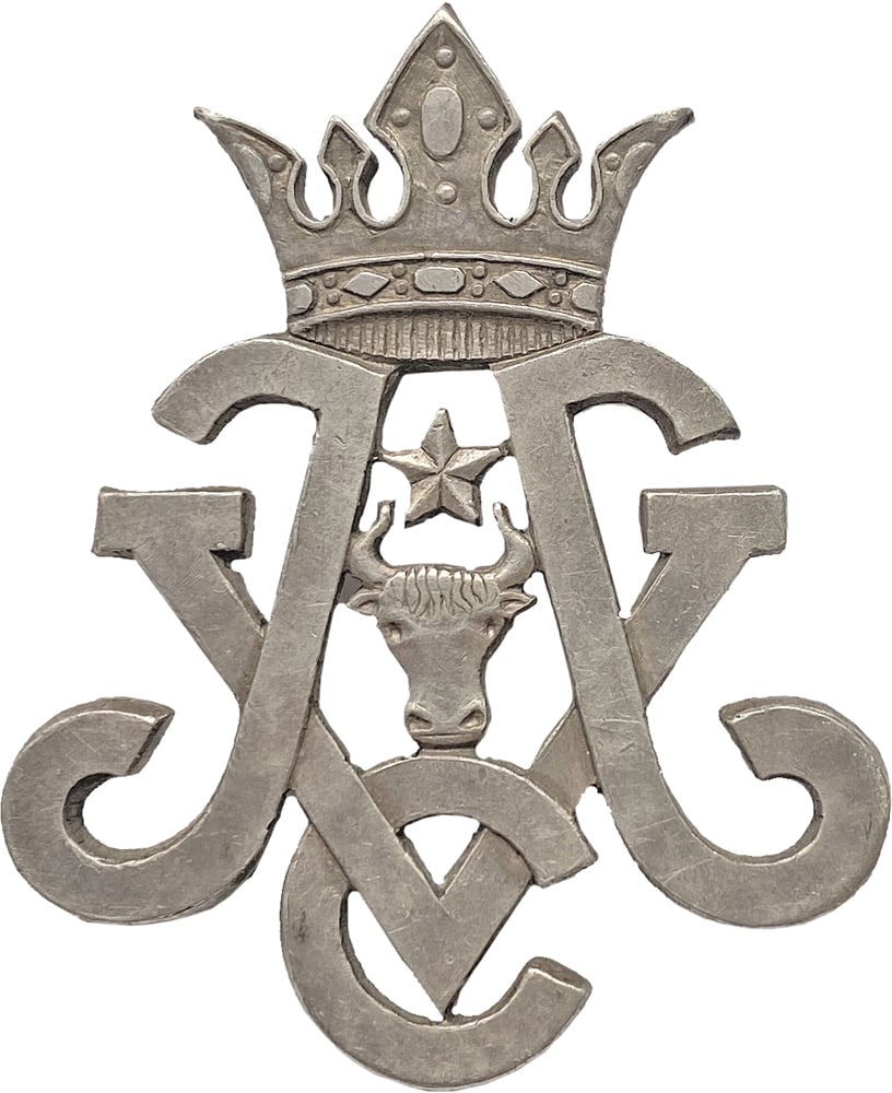 Ioan Voda "Cel Cumplit" Uniform Badge (1 of 1)