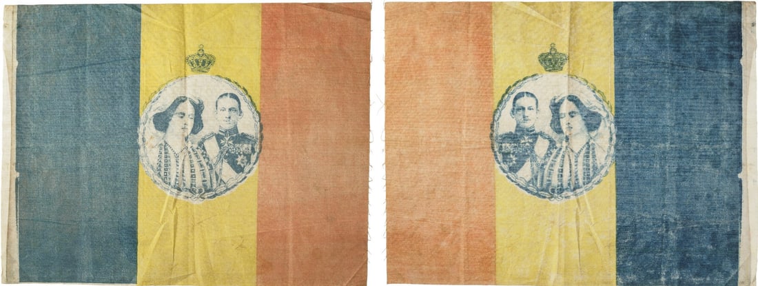 King George II and Princess Elisabeth Car Flag: Cloth, 34x26 cm. A car flag for official visit of King George II of Greece and his wife Princess Elisabeth of Romania. Very rare! II RR!