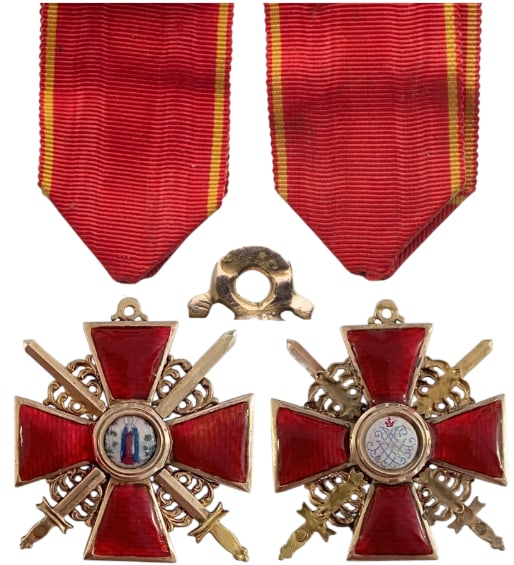 ORDER OF SAINT ANNA: Knight`s Cross Military, 3rd Class, instituted in 1735. Breast Badge, 39x35 mm., GOLD, unreadable hallmark, enameled, original suspension ring and old ribbon, Extremely fine condition! I