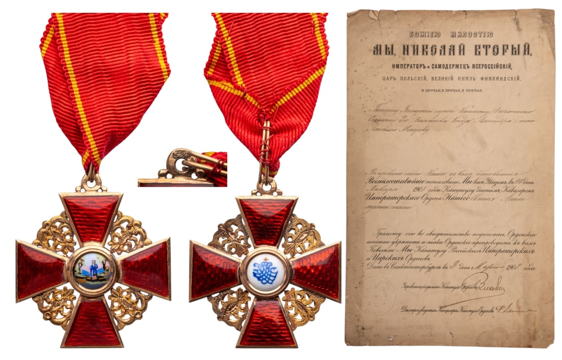 ORDER OF SAINT ANNA: Knight`s Cross Civil, 3rd Class, instituted in 1735. Breast Badge, 39x35 mm., GOLD, maker's mark "AK - Anton Keibel", hallmarked 56, Star", enameled, original suspension ring and old ribbon, together 