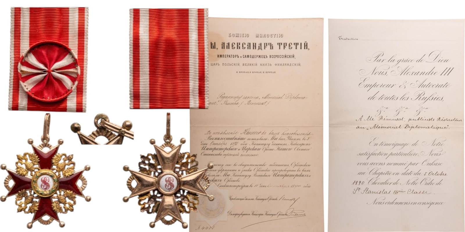 ORDER OF SAINT STANISLAS: Officer`s Cross Civil, 3rd Class, instituted in 1782. Breast Badge, 45x43 mm., GOLD, hallmarked "56, kokoshnik", maker's mark "BA - Edouard", enameled, original suspension ring and ribbon with rosette