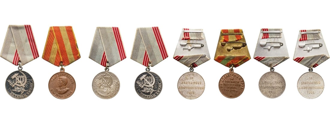 Lot of 4 Medals (1 of 1)