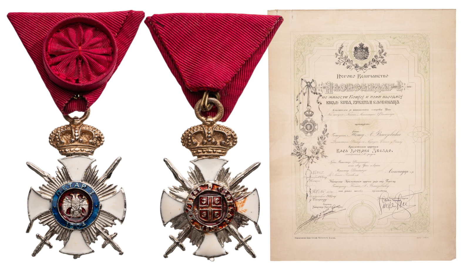 Order of The Star Of Karageorge: Officer's Cross Military, 4th Class, instituted in 1903. Breast Badge, 49x35 mm, gilt and silvered Metal, enameled, original suspension ring and ribbon, together with awarding document to the Customs 
