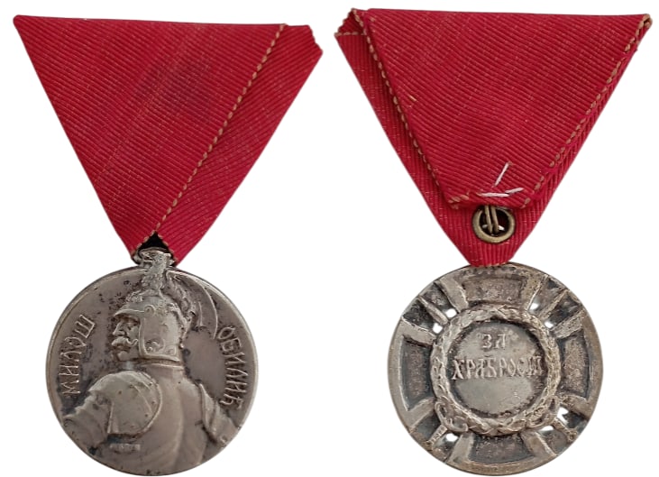 Milos Obilic Bravery Medal, 1912: 2nd Class. Breast Badge, 39x36 mm, silvered, suspension ring and ribbon. I