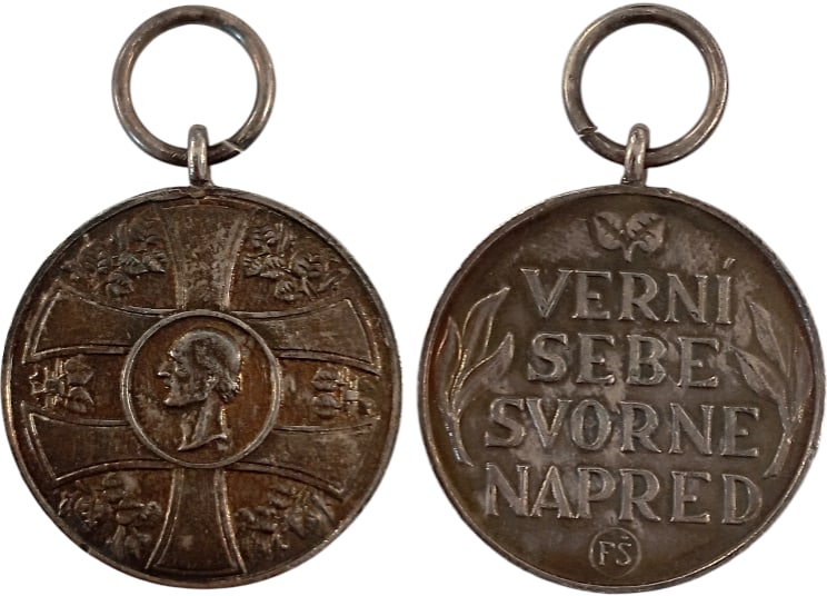 Medal of the Order of Slovakian Cross, 1940: 3rd Class. Breast Badge, 38x33 mm, silvered, original suspension ring. A possible colector's copy, in extremely fine condition! I
