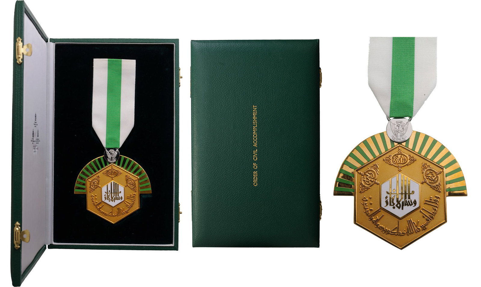 ORDER OF CIVIL ACCOMPLISHMENT: Knight`s Cross. Breast Badge, 96 mm, gilt Silver, enameled, original suspension device and ribbon, in original case of issue by "Spink and Son, 5-7 King Street". I