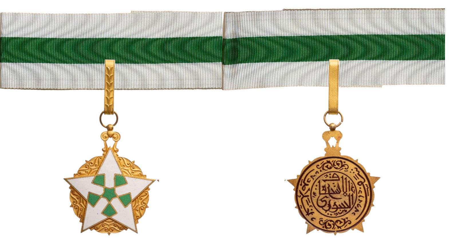 Order of Civil Merit (1 of 1)